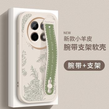 適用oppoa5pro手機殼新款A5Pro簡約高階榆樹花叢腕帶支架PJY110小羊皮矽膠軟殼全包防摔保護套OPPO女網紅外殼