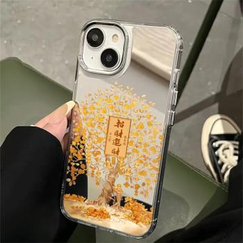 招財進寶發財樹適用三星s25ultra手機殼s24+s23鏡面s21fe新年款s20fe新年款a54a15a16創意a55a35防摔note20