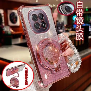 OPPO A5手機殼oppoa5透明5G四角氣囊pro防摔一體鏡頭膜PKQ110全包邊PKP110保護套女新款解壓流沙帶支架軟矽膠
