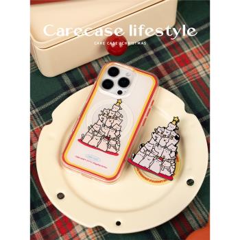CARECASE 聖誕樹貓咪二合一磁吸手機殼 適用於iPhone16 15 14 Pro Max 原創設計 雙層印花 個性簡約 可愛