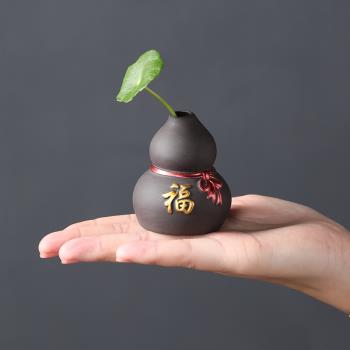 宇軒 指尖小茶寵紫砂紫創意泥彩繪花瓶迷你禪意小號五福花器擺件