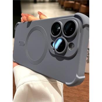 液態矽膠磁吸四角防摔適用蘋果iPhone15promax手機殼新款14pro高階感13pm全包鏡頭12氣囊保護殼磨砂簡約11/15
