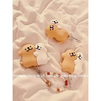 趣味可愛線條小狗貼貼適用於蘋果Airpods4保護套2/3代無線藍牙耳機軟殼Airpods pro創意立體矽膠女新款防摔軟