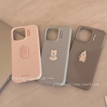 卡通簡約小狗小熊小豬適用iphone16promax蘋果15pro手機殼14pro新款13女款15個性13pro過年14全包12pro軟殼16