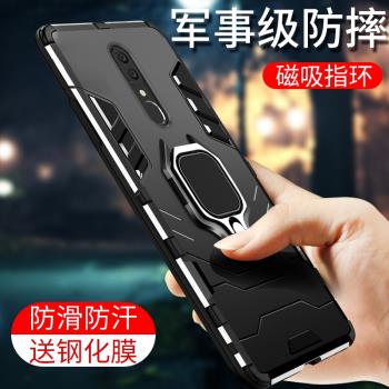 適用於 oppoa9手機殼軍事級防摔創意oppoA9保護套全包矽膠個性磨砂男女款