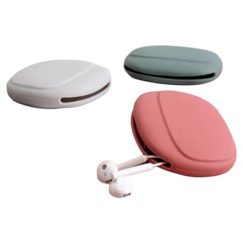 有線耳機收納盒耳機盒數據線硅膠保護套磁吸收納包手機線用器