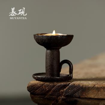 慕硯 手作INS風粗陶蠟燭臺日式簡約茶道禪意擺件燭燈復古氛圍薰燈