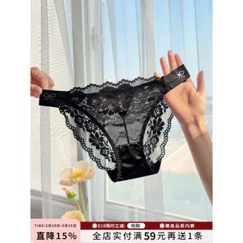 性感時尚閃亮鉆飾高開叉蕾絲內褲女中低腰透明無痕夏季薄款三角褲