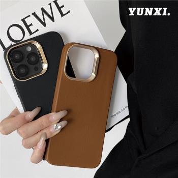 YUNX高階感ins簡約磨砂純色皮紋適用iphone16蘋果15promax手機殼13小眾15少女14Pro全包防摔12Pro矽膠軟殼潮