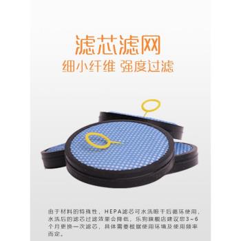 適配美的無線吸塵器P3配件過濾網VH1704/P3-Lady濾芯濾棉海帕HAPA
