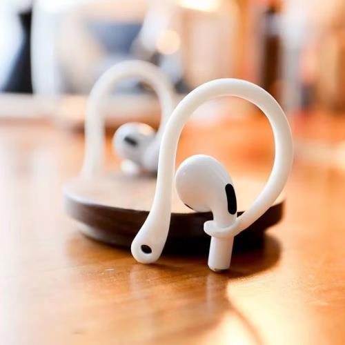 適用蘋果Airpods pro2 4代藍牙耳機掛鉤蘋果無線耳機防丟耳掛|耳機安全