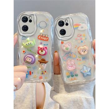適用於OPPO Reno13F 4G手機殼 Reno13F 5G保護套 奶油貼公仔可愛 全包矽膠軟殼