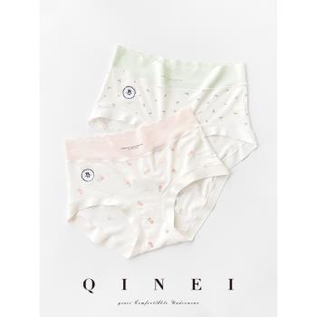 QINEI七內 A類萊賽爾碎花內褲女無痕7A抑菌中腰純棉襠包臀三角褲