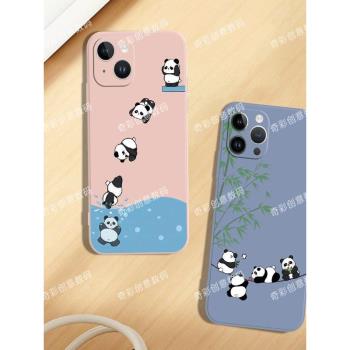 熊貓系列適用蘋果16手機殼13蘋果15pro max手機殼iPhone11矽膠12pro防摔14plus透明12mini 軟XR保護套X新款XS