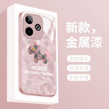 適用oppoa5活力版手機殼新款液態玻璃布偶馬OPPOA5 5G保護套個性簡約PKQ110全包防摔PKV110高階創意女款