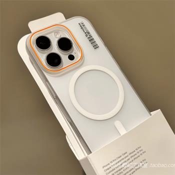 半透白色磁吸無線充電ultra適用oppoFindX8s手機殼Reno13撞色Ace5pro一加13條碼12磨砂9冰霧10硬殼MagSafe7+