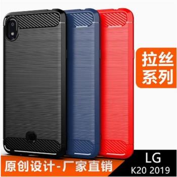 適用LG K30 2019|LMX320EMW碳纖維拉絲軟矽膠防摔滑手機殼保護套