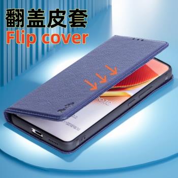 適用LG Velvet手機殼Velvet2pro插卡G900EM翻蓋皮套g900n保護套VELVET全包外殼velvet防摔商務錢包新款手機套