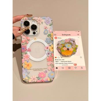Hinlucky 春天ins彩色花朵旋轉花籃磁吸支架適用蘋果16手機殼iphone15promax新款14雙層13防摔保護套15超好看
