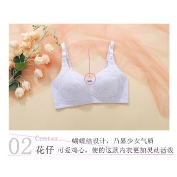 純色少女無鋼圈無海綿防露點三排扣不顯胸學生內衣全棉發育文胸罩