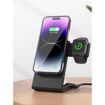 無線充電器三合一適用蘋果14/13/12手機MagSafe磁吸iwatch8手錶airpodspro3藍牙耳機多功能快充支架立式底座