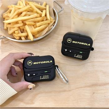 BB機適用於三星Galaxy Buds3 Pro無線藍牙耳機充電倉保護套三星buds3卡通立體可愛矽膠防摔軟殼保護外殼