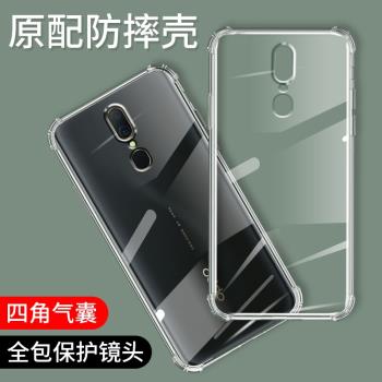 適用OPPO A9X手機殼OPPOA9外殼PCAM10保護套PCAT10抗震防摔氣囊矽膠軟套透明鏡頭全包簡約新款四角超薄男女潮