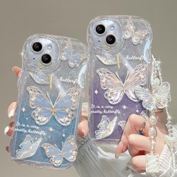 適用蘋果15手機殼新女款iPhone16promax全包14/12pro防摔13透明xs/x蝴蝶鏈條8plus波浪邊max氣墊保護套16pro