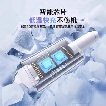 適用蘋果充電器線iphone14數據線16/15PD30W快充ipad平板12plus車載充電線13promax手機閃充typec轉lightning