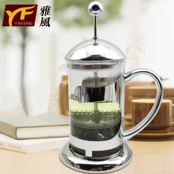 雅風玻璃茶壺不銹鋼泡茶器花茶壺過濾壺雅士壓茶壺熱水壺咖啡壺
