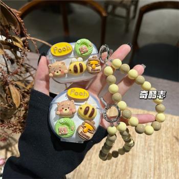 蜂蜜蜜蜂小熊適用於小度Pro個性手串無線耳機套小度S1可愛立體熊Xpods透明防摔軟殼pro藍芽充電倉保護套萌系