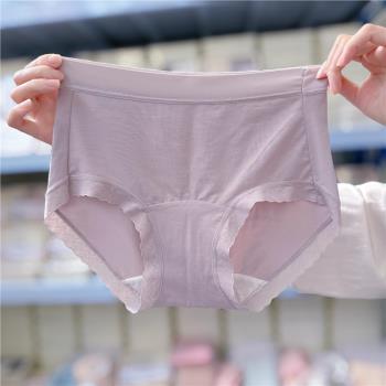 Y2402 高腰女士內褲女80支蘭精莫代爾大碼加長襠舒適收腰無痕短褲