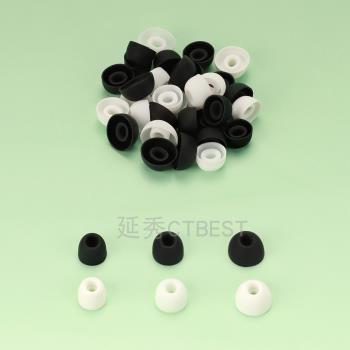 適用於Skullcandy 骷髏頭 Dime迷你豆 耳塞套耳機替換套耳塞耳帽無線藍牙耳機配件矽膠軟耳塞帽防滑