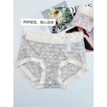 每奈2147女士內褲中腰無痕大碼胖MM冰絲裸感透氣包臀兔子印花可愛