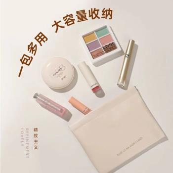 自動收納閉合隨身有線耳機化妝包迷你充電器便攜口紅數據線小包