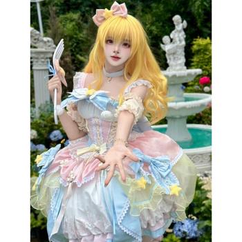 甜美軟妹可愛魔法少女lolita粉藍連衣裙jsk花嫁洋裝重工公主裙