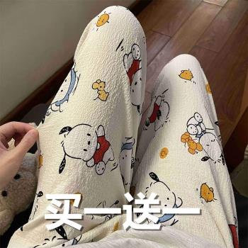 日系可外穿睡褲女春秋純色長褲純棉薄文藝學生寬松大碼休閑家居褲