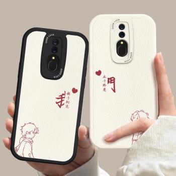 適用OPPOA9手機殼止於終老OPPOK12新款K11/K10/K9鏡頭全包A5/A7保護套簡約A11S情侶一對K7軟矽膠X防摔PRO