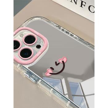 霆圳適用蘋果16手機殼鏡面ins風愛心笑臉iphone14ProMax新款15plus網紅13套12女XSMAX補妝鏡子X/XR軟8plus防