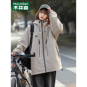 木林森沖鋒衣女2025新款戶外防風防水登山服情侶款連帽夾克外套男
