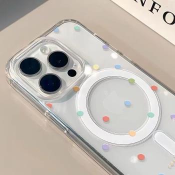 ins簡約彩色波點適用蘋果15磁吸卡通透明12手機殼iphone13可愛13pro蘋果11創意可愛保護套防摔15ProMax全包