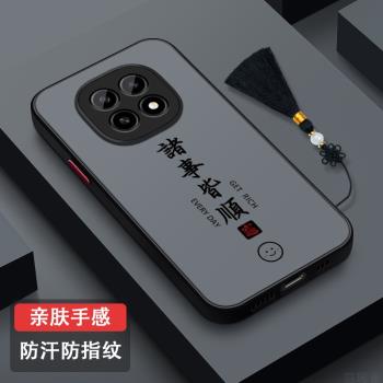 適用OPPOA5手機殼防摔全包鏡頭OPPOA5活力版新款透明簡約個性oppo防汗保護套PKQ110膚感時尚高檔潮牌超薄順遂