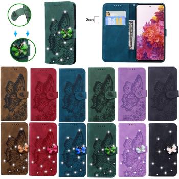 適用三星Galaxy S20FE/S10/S8/S21/S22/S22Ultra/S23/S24/S25 Ultra 復古蝴蝶壓花 手機皮套