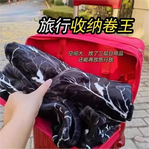 收納掛袋行李箱可折疊置物包懸掛衣物書本雜物大容量分層旅行神器