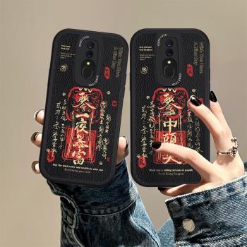 適用OPPOA9手機殼幸運符書法OPPOK10/K9暴富A5鏡頭全包A7保護套A11S男女K11/K12K3K7新款潮牌X軟矽膠防摔PRO