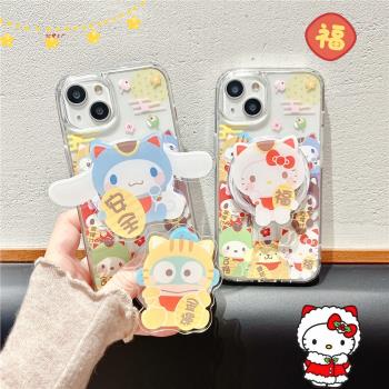 適用蘋果iPhone15promax手機殼可愛變裝三麗鷗磁吸支架13新款14pro女12玉桂狗16日系卡通KT貓醜魚防摔保護套