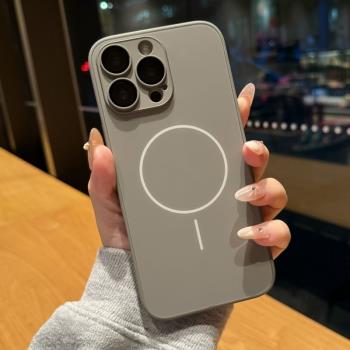 適用蘋果16手機殼新款磨砂膚感iPhone15Promax自帶鏡頭膜防摔Magsafe磁吸簡約軟邊14pro高階13pm玻璃12保護套