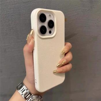 軒浦ins風適用iPhone16手機殼蘋果15Promax防摔iPhone13新款荔枝紋11Pro保護套16Pro矽膠12高階iPhone14軟殼
