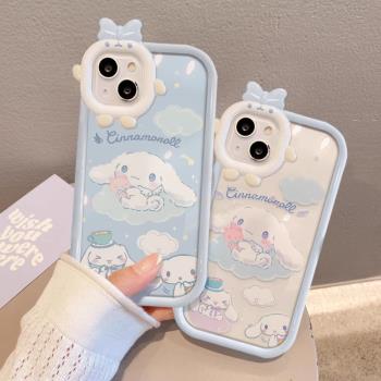 卡通適用於蘋果15promax手機殼iPhone14/13/12/11/x/xr/7/8奶藍玉桂狗小怪獸14plus小清新支架plus防摔保護套