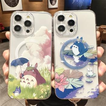 磁吸MagSafe適用iPhone15pro透明手機殼蘋果14Promax保護殼13情侶12卡通龍貓11防摔小清新女15plus可愛貓咪
